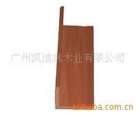 供應(yīng):L邊框,天花,歡迎訂購!_供應(yīng)產(chǎn)品_廣州凱迪林木業(yè)