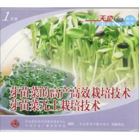 全部商品 高新區(qū)郭郭書店 孔夫子舊書網(wǎng)