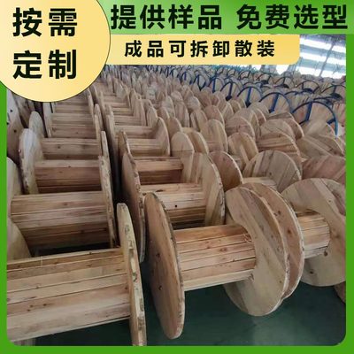 標林木業